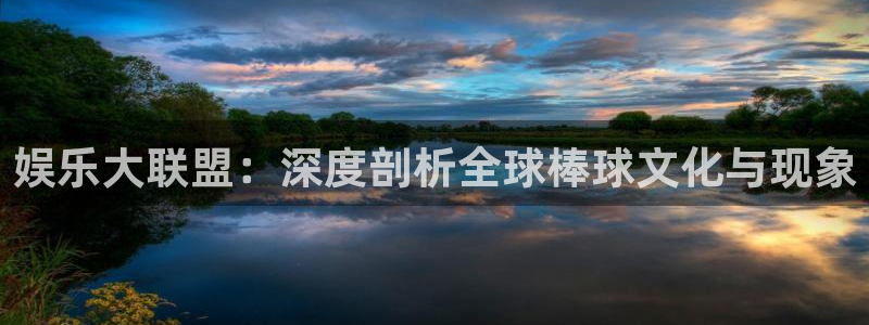 安信12平台登陆入口