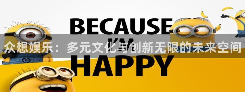 安信12登录地址
