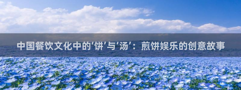 安信12登陆