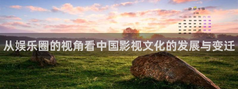 安信12注册登录