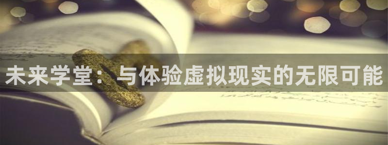 安信12注册
