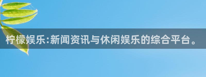 安信12注册登录