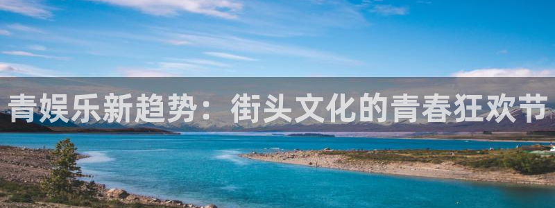 安信12
