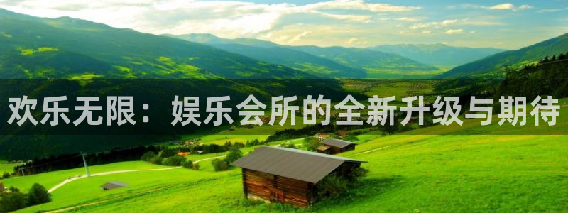 安信12平台登录注册