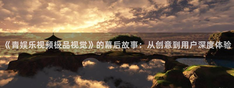 安信12平台登录注册