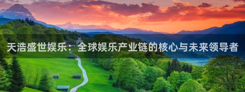 安信12登录入口官网