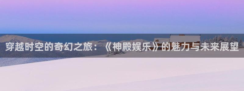 安信12注册