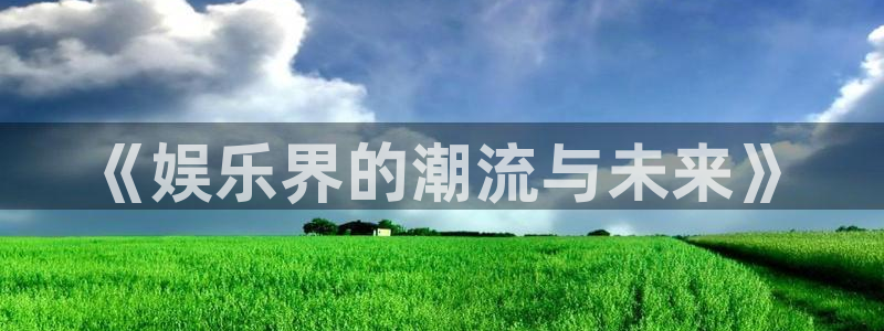 安信12登录入口官网