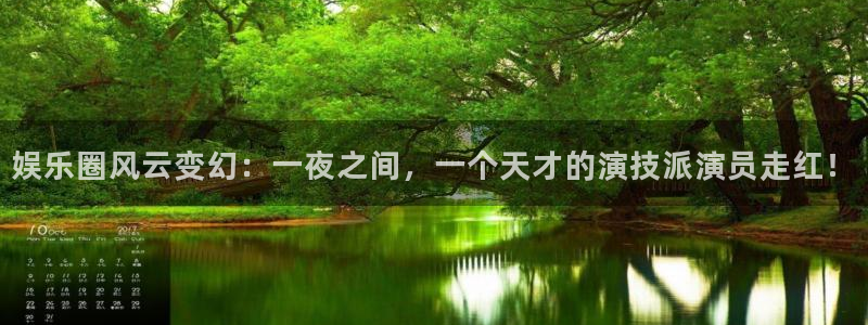 安信12注册